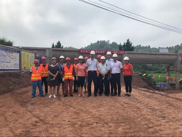 省水電工會馬勇仕主席一行到工程局開展夏送清涼慰問活動