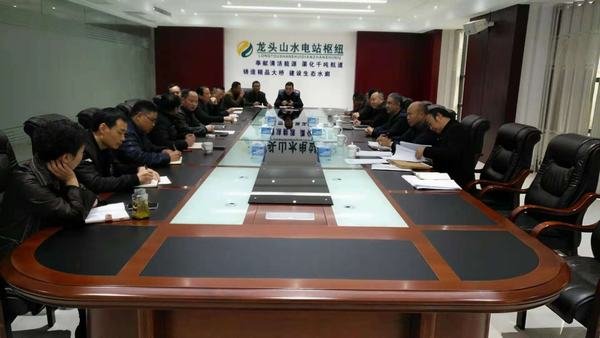 鄔清富率隊赴江西與龍頭山工程業主和監理舉行會談