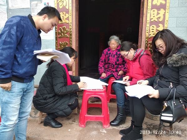 工程局開展脫貧攻堅(jiān)入戶調(diào)研活動(dòng)