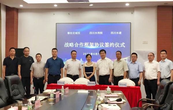 代勇帶隊到會理、攀枝花開展市場開發(fā)工作