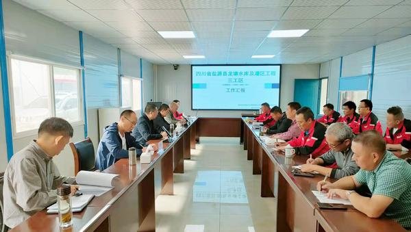 公司董事長代勇率隊到鹽源縣龍?zhí)了畮祉椖繖z查指導(dǎo)工作