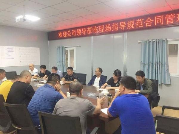 公司領(lǐng)導(dǎo)赴小井溝支渠工程項(xiàng)目檢查指導(dǎo)合同管理工作
