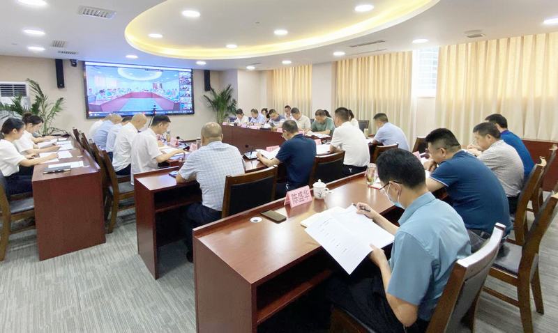 公司召開2022年二季度履約分析（視頻）會