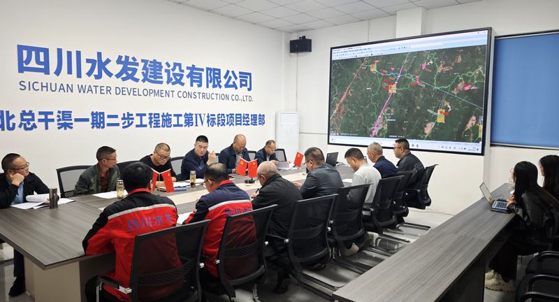 建設能手面對面——送課到項目，賦能建設促發展