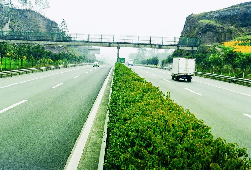 內(nèi)宜高速公路