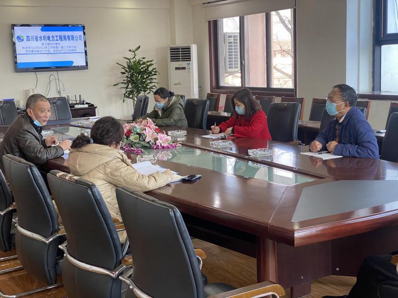 都江堰市辦事處傳達貫徹2022年工作會暨一屆二次職代會、黨風廉潔建設工作會、安全生產工作會精神