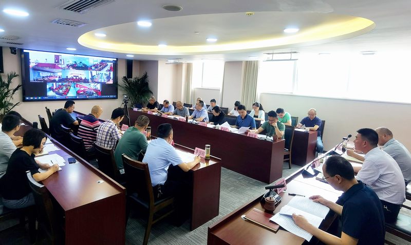 公司召開2022年安全生產月活動啟動（視頻）會議