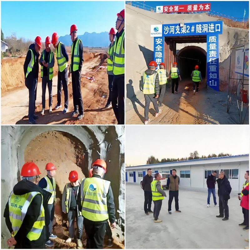 三分公司領導到龍塘項目檢查工作并慰問一線職工