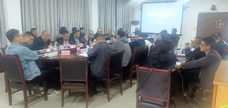 機電安裝分公司組織召開向家壩灌區(qū)北總干渠一期一步工程金屬結(jié)構(gòu)設備制造及采購設計聯(lián)絡會