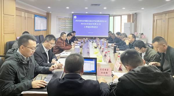 羅雪帶隊(duì)赴宜賓協(xié)調(diào)推動向家壩項(xiàng)目工程建設(shè)