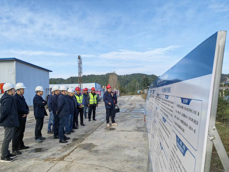 安徽省引江濟淮集團赴亭子口灌區(qū)一期工程I標學習調(diào)研