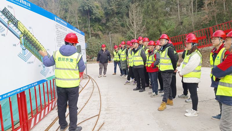 三分公司在亭子口項(xiàng)目舉行高大渡槽施工工藝、施工技術(shù)學(xué)習(xí)交流活動(dòng)