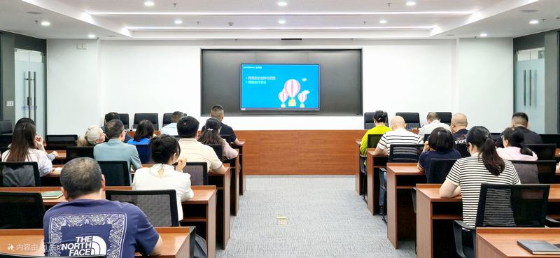 公司組織開(kāi)展2025年國(guó)家網(wǎng)絡(luò)安全宣傳周活動(dòng)