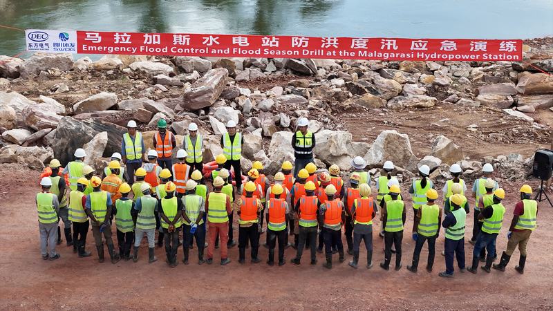 以練筑防 護航安瀾—坦桑尼亞馬拉加斯水電站成功舉辦2025年防汛應(yīng)急演練