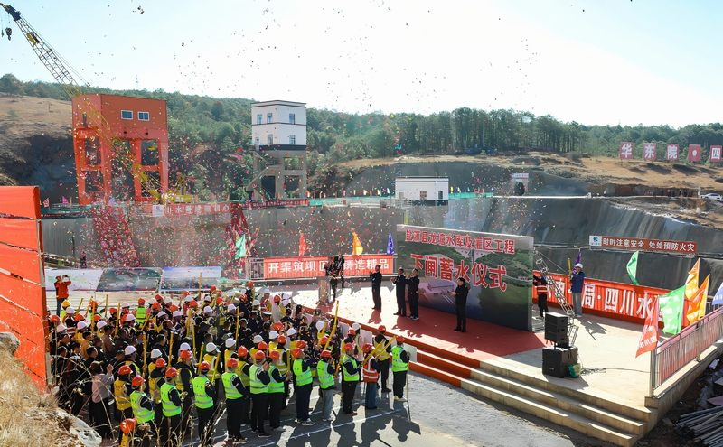 鹽源龍塘水庫及灌區工程順利下閘蓄水